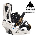 BURTON【バートン】Escapade EST【エスカペイド EST】White / Gold 23-24ウィメンズ 女性用 BINDING ビンディング S...