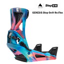 BURTON【バートン】Step On Genesis Re:Flex【Step On ジェネシス】Hydro/Multi 24-25メンズ 男性用 BINDI...