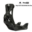BURTON【バートン】Step On Escapade Re:Flex【Step On】Black/Noir 24-25ウィメンズ 女性用 BINDING ビ...