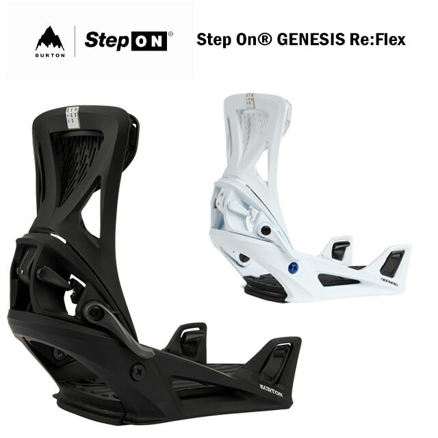 BURTON【バートン】Step On Genesis Re:Flex【Step On ジェネシス】25-26 メンズ 男性用 BINDING ビン..