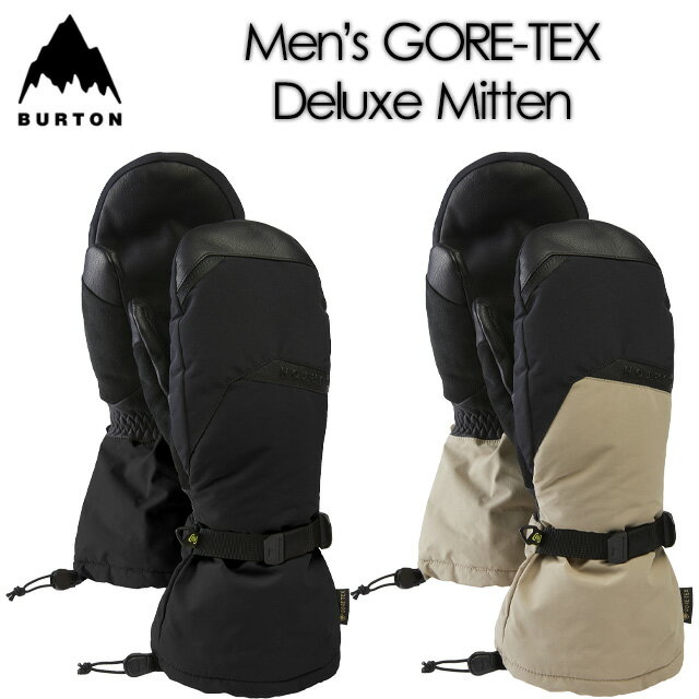 【BURTON】バートン【Men's GORE-TEX Deluxe Mitten】メンズ GORE-TEX デラックス ミトン25-26 スノーボードグローブ ミトン