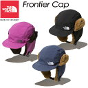 ノースフェイス【THE NORTH FACE】フロンティアキャップ【Frontier Cap】NN41708 帽子 / ワークキャップ / ハット