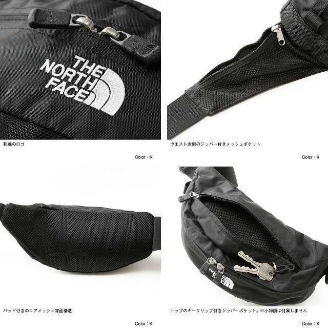 ノースフェイス【THE NORTH FACE】スウィープ【Sweep】ウエストバッグ / トレッキング / アウトドア / 通学 / 通勤 NM71904