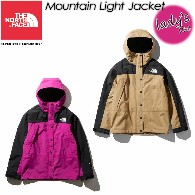 ノースフェイス【THE NORTH FACE】マウンテンライトジャケット（レディース）【Mountain Light Jacket】NPW61831 / レディース / 女性用 アウトドア / 登山