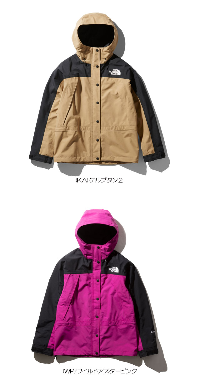 ノースフェイス【THE NORTH FACE】マウンテンライトジャケット（レディース）【Mountain Light Jacket】NPW61831 / レディース / 女性用 アウトドア / 登山