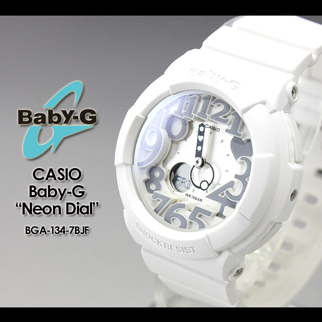 ★送料無料★CASIO/G-SHOCK/g-shock&nbsp;gショックGショック&nbsp;G?ショック&nbsp;【カシオ&nbsp;ジーショック】Baby-G&nbsp;ベビーG&nbsp;女性用&nbsp;腕時計&nbsp;【Neon&nbsp;Dial&nbsp;Series】（ネオンダイアルシリーズ）BGA-134-7BJF/レディース腕時計【smtb-TK】