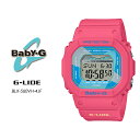 ベビージー ベビーG ジーショック G-ショック BLX-560VH-4JF G-LIDE 【Baby-G】 レディース 腕時計 カシオ 国内正規品
