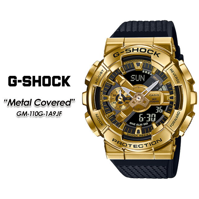 G-å Gå GM-110G-1A9JF CASIO G-SHOCKڥ åۡMetal Covered ӻ