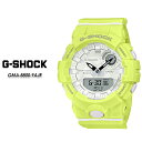 G-ショック Gショック GMA-B800-9AJR CASIO G-SHOCK腕時計