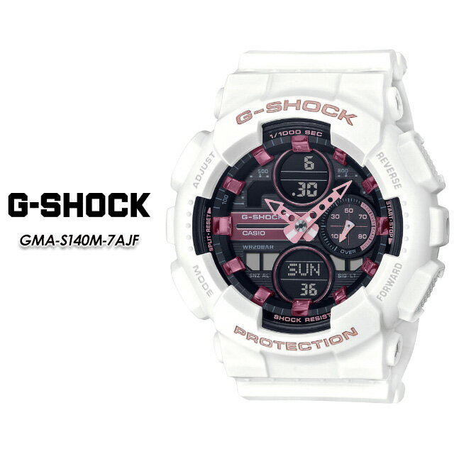 G-ショック Gショック GMA-S140M-7AJF CASIO G-SHOCK【カシオ ジーショック】腕時計