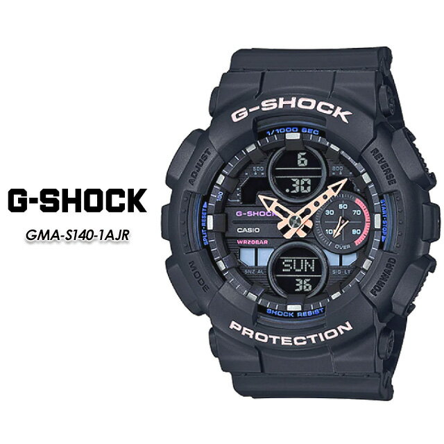 製 品 説 明 　 飽くなき強さを求めて進化を続けるタフネスウオッチG-SHOCKの通常よりも一回り小さなサイズが特徴のミッドサイズモデルです。 人気のデジタル・アナログコンビモデル“GA-140”をミッドサイズ化したベースモデルを採用し、文字板の中を発色の良いカラフルでポップなカラーリングに仕上げました。 ファッショントレンドを押さえたユースカルチャーにぴったりの小ぶりなG-SHOCKです。 　■Item info 飽くなき強さを求めて進化を続けるタフネスウオッチG-SHOCKの通常よりも一回り小さなサイズが特徴のミッドサイズモデルです。 人気のデジタル・アナログコンビモデル“GA-140”をミッドサイズ化したベースモデルを採用し、文字板の中を発色の良いカラフルでポップなカラーリングに仕上げました。 ファッショントレンドを押さえたユースカルチャーにぴったりの小ぶりなG-SHOCKです。