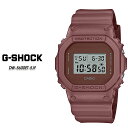 G-VbN GVbN DW-5600ET-5JF CASIO G-SHOCKyJVI W[VbNzySPECIAL COLORz rv