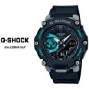 G-ショック Gショック GA-2200M-1AJF CASIO / G-SHOCK 【カーボンコアガード構造】 腕時計