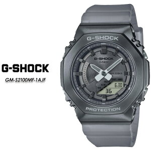 G-ショック Gショック GM-S2100MF-1AJF CASIO / G-SHOCK 腕時計