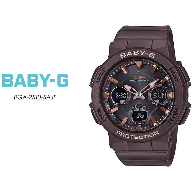 樂天商城 - ベビージー ベビーG BGA-2510-5AJF ソーラー電波 / 電波ソーラー 【Baby-G】レディース 腕時計 カシオ 国内正規品