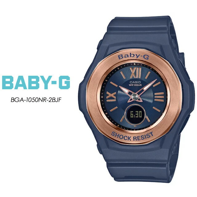 ٥ӡ ٥ӡG BGA-1050NR-2BJF 顼 / ȥ顼 Baby-Gۥǥ ӻ  