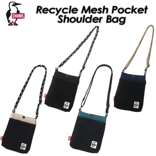 樂天商城 - 【CHUMS】 チャムス【Recycle Mesh Pocket Shoulder Bag】 リサイクルメッシュポケットショルダーバッグバッグ ミニショルダーCH60-3965