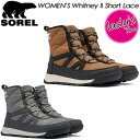 \ySORELzEBbgj[2V[g[X WP yWhitney II Short Lace WPzNL3822 u[c fB[X p