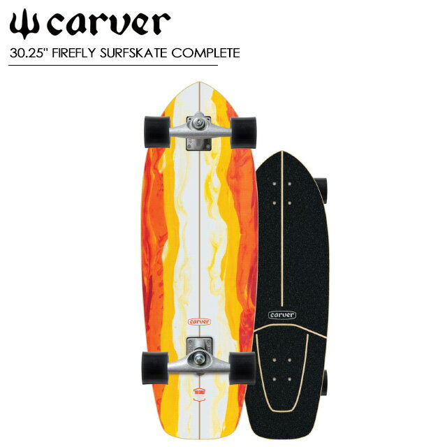 カーバー スケートボード 【CARVER SKATE BOARDS】【30.25