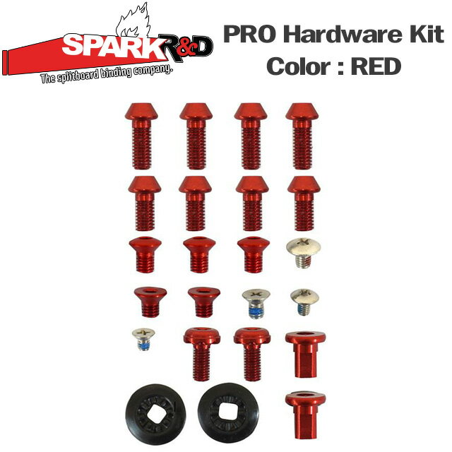 樂天商城 - 【SPARK R&D】 スパーク 【PRO Hardware Kit】 プロ ハードウエアキット Color：RED バインディング スノーボード スプリットボード