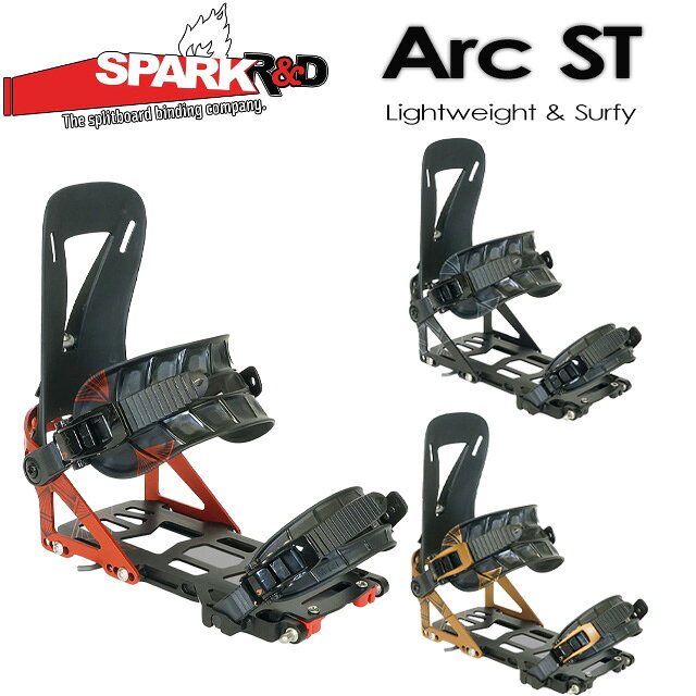 製 品 説 明 Arc STは、スプリットボーダーに比類なきツーリングとライディング体験を提供します。 ミディアムフレックスのストラップとハイバックで軽量化された、業界をリードするスプリットボードバインディング。 ツリーやパウダーを得意としながらも、オールマウンテンの複雑なコンディションに対応し、よりタフに使えるバインディングです。 新開発のSTツーリングブラケットとSTワミーバーが、このバインディングをより効率的にツアーに使用できるようにしています。 ●Arc ST Weight: 1.38 lb/ea (628g) - 2.77 lb/pr (1256g) - Medium ●CNC加工で削り出すベースプレートをカットアウトで最大限の軽量化を図りながら強度を維持し性能を発揮します。 ベースプレートサイドウィンドウを部分的に充填し、耐久性と強度を向上させました。 また、便利なカットアウトを設けることでバインディングを装着したままパックを調整できるためスタンスを正確に配置することができます。 ●ミディアムフレックス仕様のNEW Asym Rip 'N' Flip ハイバックでサーフライクなライディングを。より機動性を求めるライダーに最適。 ●Pillow Line ストラップは軽量,耐久性,快適,防水仕様の1ピースのモールド構造、100％自社工場開発。 ARC STアンクルストラップは、フレックスウィンドウを採用し俊敏性を維持したままブーツにかける圧迫感を最小限に。 トゥストラップは、トゥキャップとして使用するほか、ブーツの上部に被せる従来のストラップとしてもフィット。 ●ST Whammy Barsを内蔵。従来のWhammy Barsよりも非常にスムーズで耐久性もアップ。 ●新型ST Touring Bracketはアルミと熱可塑性プラスチックの長所を生かしました。 熱可塑性樹脂の長所を生かし、独自の配合でオーバーモールドしています。 従来の真鍮ブッシングよりも4倍の寿命を持つブッシングを形成しています。 ●ラダーとアジャスターは、幅広い温度範囲で屈曲を維持するユニークな熱可塑性樹脂を自社製造。 ●バートンの伝統的なバックルであるボンバーバックルを採用。■Item info Arc STは、スプリットボーダーに比類なきツーリングとライディング体験を提供します。 ミディアムフレックスのストラップとハイバックで軽量化された、業界をリードするスプリットボードバインディング。 ツリーやパウダーを得意としながらも、オールマウンテンの複雑なコンディションに対応し、よりタフに使えるバインディングです。 新開発のSTツーリングブラケットとSTワミーバーが、このバインディングをより効率的にツアーに使用できるようにしています。 ●Arc ST Weight: 1.38 lb/ea (628g) - 2.77 lb/pr (1256g) - Medium ●CNC加工で削り出すベースプレートをカットアウトで最大限の軽量化を図りながら強度を維持し性能を発揮します。 ベースプレートサイドウィンドウを部分的に充填し、耐久性と強度を向上させました。 また、便利なカットアウトを設けることでバインディングを装着したままパックを調整できるためスタンスを正確に配置することができます。 ●ミディアムフレックス仕様のNEW Asym Rip 'N' Flip ハイバックでサーフライクなライディングを。より機動性を求めるライダーに最適。 ●Pillow Line ストラップは軽量,耐久性,快適,防水仕様の1ピースのモールド構造、100％自社工場開発。 ARC STアンクルストラップは、フレックスウィンドウを採用し俊敏性を維持したままブーツにかける圧迫感を最小限に。 トゥストラップは、トゥキャップとして使用するほか、ブーツの上部に被せる従来のストラップとしてもフィット。 ●ST Whammy Barsを内蔵。従来のWhammy Barsよりも非常にスムーズで耐久性もアップ。 ●新型ST Touring Bracketはアルミと熱可塑性プラスチックの長所を生かしました。 熱可塑性樹脂の長所を生かし、独自の配合でオーバーモールドしています。 従来の真鍮ブッシングよりも4倍の寿命を持つブッシングを形成しています。 ●ラダーとアジャスターは、幅広い温度範囲で屈曲を維持するユニークな熱可塑性樹脂を自社製造。 ●バートンの伝統的なバックルであるボンバーバックルを採用。 ※モニタやPCの環境等により実物と多少色合いが異なって見える場合もございます。 ※1点1点、サイズに誤差がある場合がございますが、生産過程において生じてしまいますので、予めご了承下さいませ。