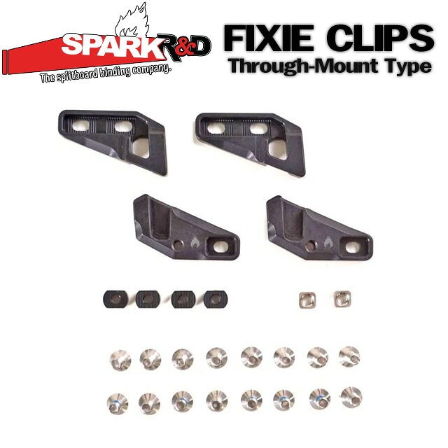 製 品 説 明 Spark Fixie Clipは、可動部品のない滑らかで軽量なアルミニウム設計です。 硬く、シンプルで、クリップを回転して固定する必要はもうありません。ボードを揃えるだけです。 Fixiesには調整機能が組み込まれており、さまざまなボードホールパターンに合わせて補正できます。 THROUGH MOUNT TYPE: クリップ取付け時にドリルスルーされるボード用（ボードのベース側からネジを入れて固定するスプリットボード用）■Item info Spark Fixie Clipは、可動部品のない滑らかで軽量なアルミニウム設計です。 硬く、シンプルで、クリップを回転して固定する必要はもうありません。ボードを揃えるだけです。 Fixiesには調整機能が組み込まれており、さまざまなボードホールパターンに合わせて補正できます。 THROUGH MOUNT TYPE: クリップ取付け時にドリルスルーされるボード用（ボードのベース側からネジを入れて固定するスプリットボード用） ※モニタやPCの環境等により実物と多少色合いが異なって見える場合もございます。 ※1点1点、サイズに誤差がある場合がございますが、生産過程において生じてしまいますので、予めご了承下さいませ。