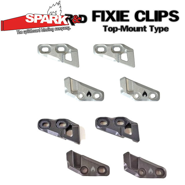 製 品 説 明 Spark Fixie Clipは、可動部品のない滑らかで軽量なアルミニウム設計です。 硬く、シンプルで、クリップを回転して固定する必要はもうありません。ボードを揃えるだけです。 Fixiesには調整機能が組み込まれており、さまざまなボードホールパターンに合わせて補正できます。 TOP MOUNT TYPE: クリップの取り付け箇所にインサートホールがあるボード(ボードのベースに穴が開いていないスプリットボード用)■Item info Spark Fixie Clipは、可動部品のない滑らかで軽量なアルミニウム設計です。 硬く、シンプルで、クリップを回転して固定する必要はもうありません。ボードを揃えるだけです。 Fixiesには調整機能が組み込まれており、さまざまなボードホールパターンに合わせて補正できます。 TOP MOUNT TYPE: クリップの取り付け箇所にインサートホールがあるボード(ボードのベースに穴が開いていないスプリットボード用) ※モニタやPCの環境等により実物と多少色合いが異なって見える場合もございます。 ※1点1点、サイズに誤差がある場合がございますが、生産過程において生じてしまいますので、予めご了承下さいませ。