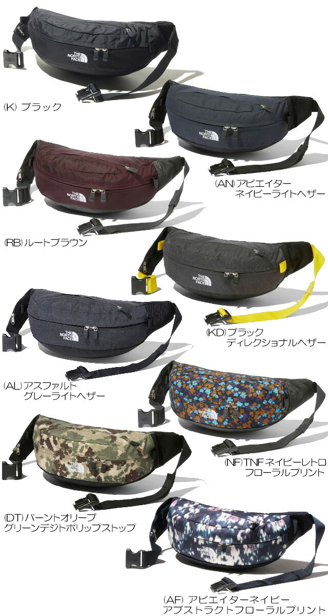 ノースフェイス【THE NORTH FACE】スウィープ【Sweep】ウエストバッグ / トレッキング / アウトドア / 通学 / 通勤 NM71904