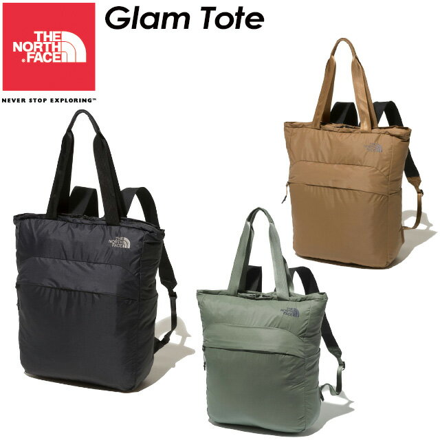 ノースフェイス【THE NORTH FACE】グラムトート【Glam Tote】トートバッグ / アウトドア / 通学 / 通勤 NM82067