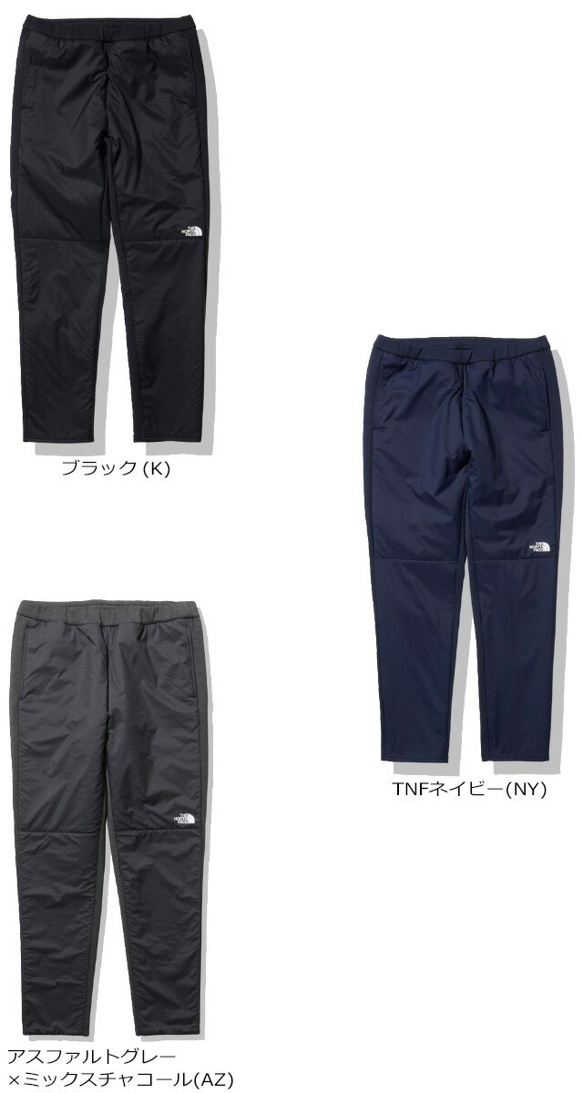 ノースフェイス【THE NORTH FACE】ハイブリッドテックエアーインサレーテッドパンツ（メンズ）【Hybrid Tech Air Insulated pant】NB82187 / メンズ / アウトドア