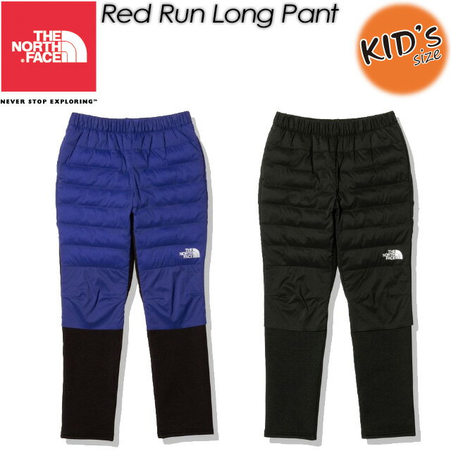 ノースフェイス【THE NORTH FACE】レッドランロングパンツ（キッズ）【Red Run Long Pant】防寒 / ランニング / 子供用 NTJ82232