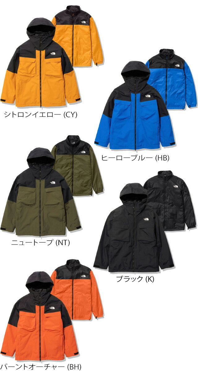 楽天市場】the north face ノースフェイス フォーバレルトリ 楽天市場】the north face ノースフェイス フォーバレルトリ