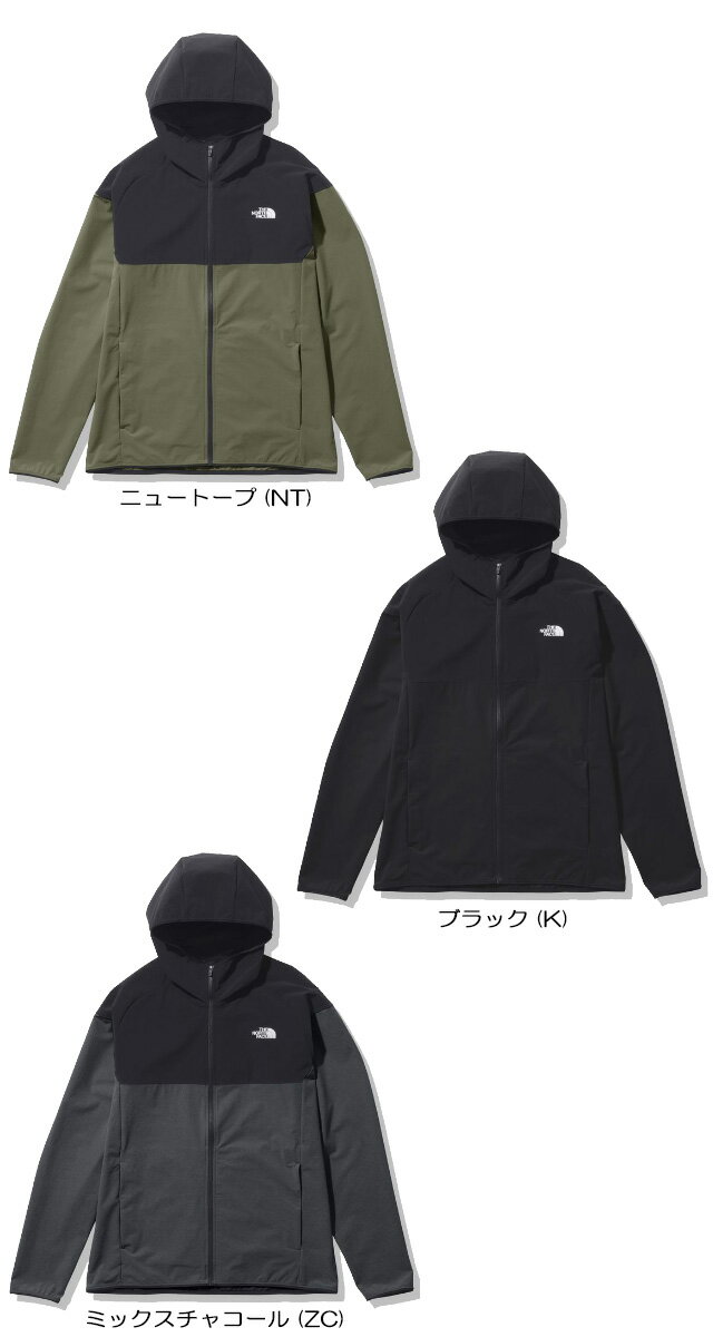 楽天市場】ノースフェイスapex flex hoodieの通販 楽天市場】ノースフェイスapex flex hoodieの通販