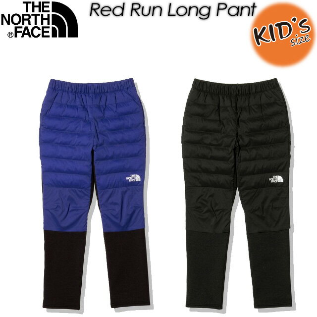 ノースフェイス【THE NORTH FACE】レッドランロングパンツ（キッズ）【Red Run Long Pant】防寒 / ランニング / 子供用 NTJ82232