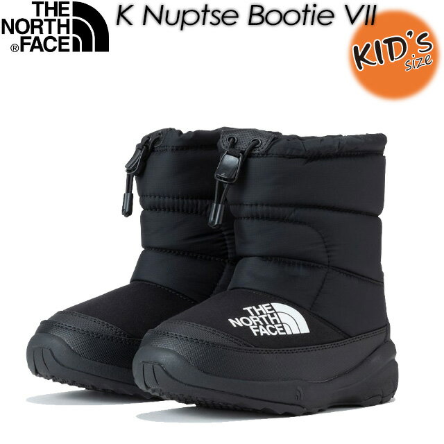 楽天SPRAYノースフェイス THE NORTH FACE ヌプシ ブーティ VI（キッズ） 【K Nuptse Bootie VII】長靴 / ブーツ / 子供用 NFJ52288