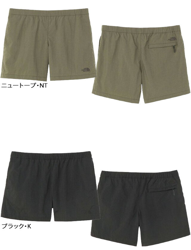 楽天市場】ノースフェイス バーサタイルショーツ ニュートープの通販