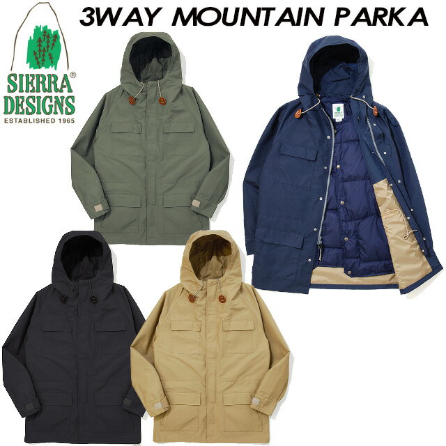 SALE 40%OFF シエラデザイン【SIERRA DESIGNS】3ウェイ マウンテン パーカー【3WAY MOUNTAIN PARKA】8310 / メンズ / 男性用 ダウン / ..