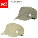 ミレー【MILLET】【ベンチ キャップ】帽子 アウトドア MIV01796(4)