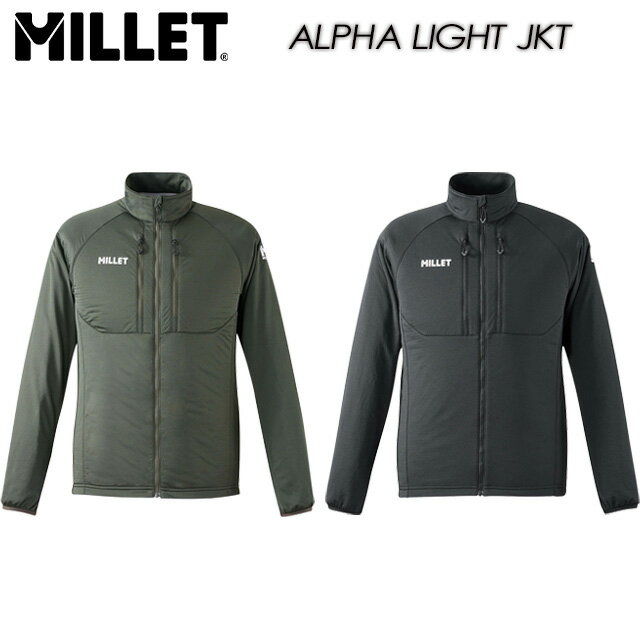 【MILLET】 ミレー【ALPHA LIGHT JKT】 アルファ ライト ジャケット MIV02122 アウター