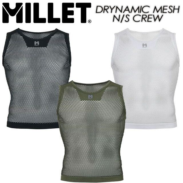 【MILLET】 ミレー【DRYNAMIC MESH N/S CREW】ドライナミック メッシュ NS クルーMIV01248