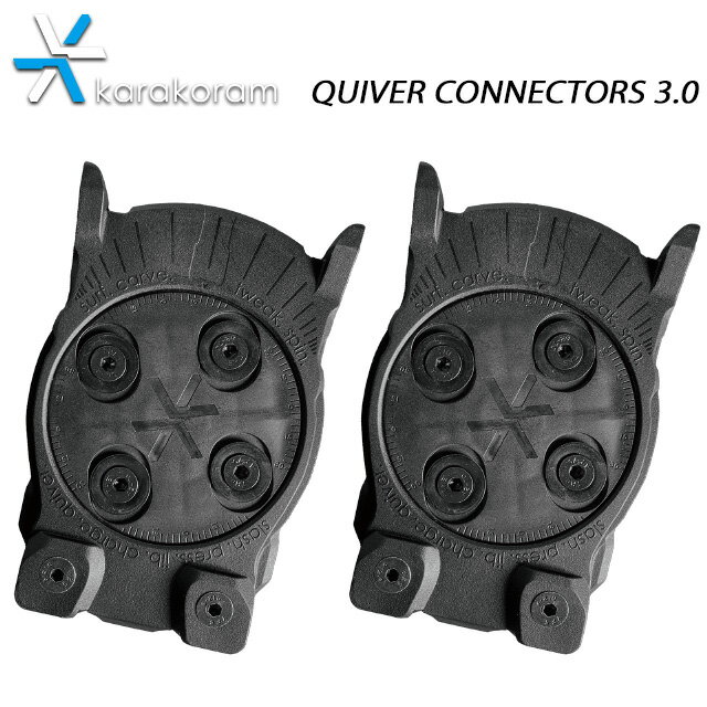 楽天市場】quiver connectorの通販 楽天市場】quiver connectorの通販