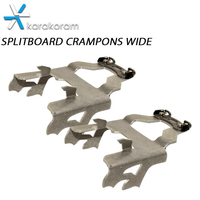 【KARAKORAM】 カラコラム【SPLITBOARD CRAMPONS WIDE】スプリットボード クランポン ワイドバックカン..