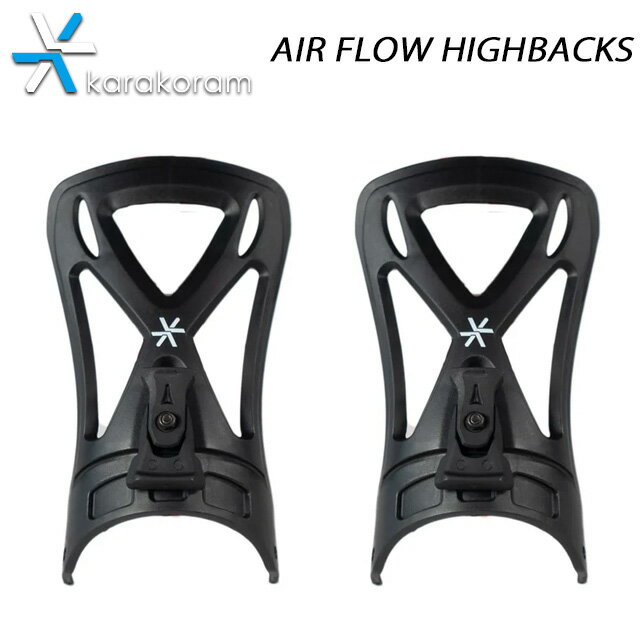 【KARAKORAM】 カラコラム【AIR FLOW HIGHBACKS】エアーフローハイバックバックカントリー スノーボードソリッドボード スプリットボード
