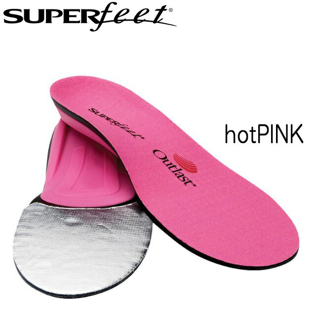 【SUPERFEET】スーパーフィート【hotPINK】インソール スノーボード スキー