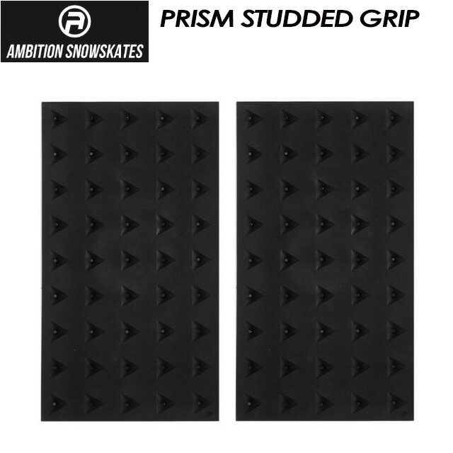 製 品 説 明 PRISM STUDDED GRIP を貼るだけでボードに対する食い付きや、回し系のトリックがやり易くなり、またソールに着いた雪なども簡単に落とせます。 スライド系のトリックやオーリーが確実にコントロールできるようになるので、ステアやレールに入る時の安定感が倍増します。 　■Item info PRISM STUDDED GRIP を貼るだけでボードに対する食い付きや、回し系のトリックがやり易くなり、またソールに着いた雪なども簡単に落とせます。 スライド系のトリックやオーリーが確実にコントロールできるようになるので、ステアやレールに入る時の安定感が倍増します。