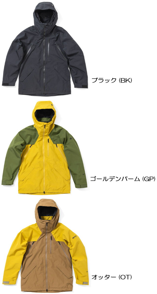 楽天市場】241 forecasterの通販 楽天市場】241 forecasterの通販