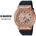 G-VbN GVbNGM-S2100PG-1A4JF CASIO G-SHOCKyJVI W[VbNzrv Ki