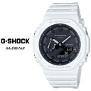 G-VbN GVbN GA-2100-7AJF CASIO / G-SHOCK yJ[{RAK[h\z rv