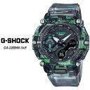 G-VbN GVbN GA-2200NN-1AJF CASIO / G-SHOCK rv