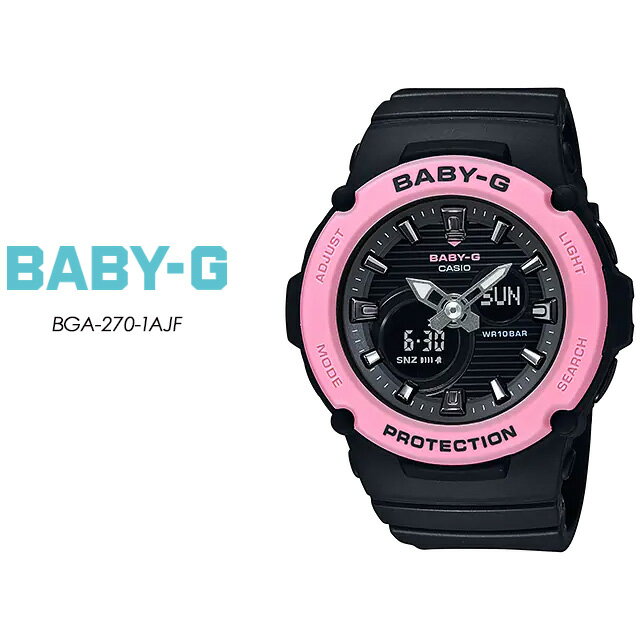 ベビージー ベビーG BGA-270-1AJF 【Baby-G】レディース 腕時計 カシオ 国内正規品